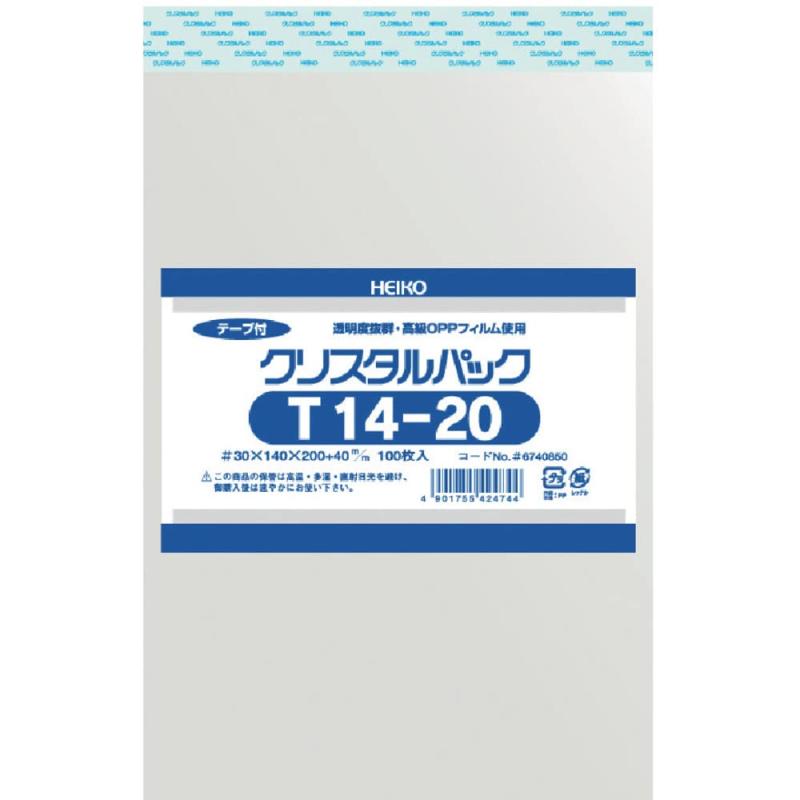 乐天商城 - シモジマ ヘイコー 透明 OPP袋 クリスタルパック テープ付 14×20cm 100枚 T14-20 006740850
