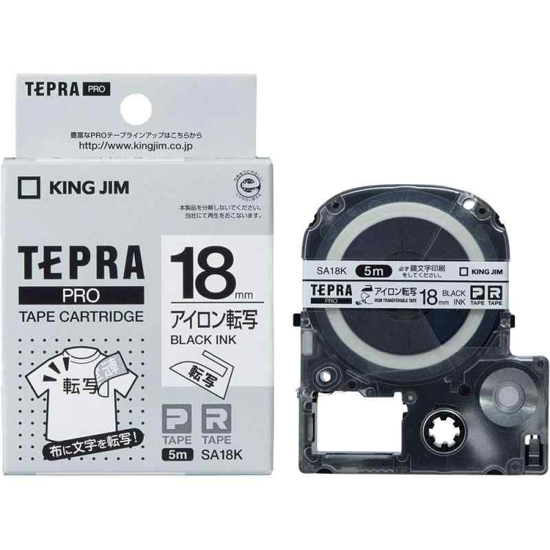 キングジム(Kingjim) テープカートリッジ テプラPRO アイロン転写テープ 18mm SA18K