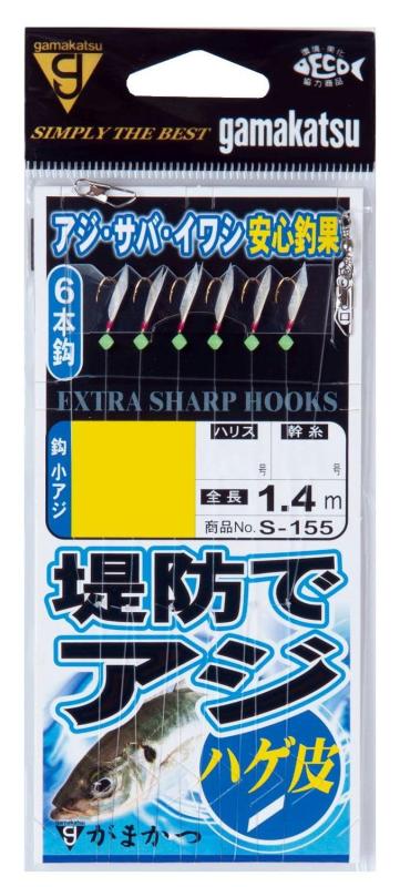 がまかつ(Gamakatsu) 堤防アジサビキ ハゲ皮(金) S-155 6-1.