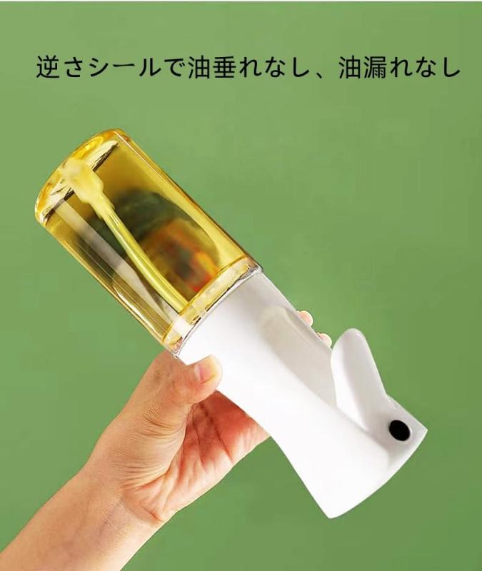 2個 大きい220ML 料理用 オリーブオイル噴霧器 BBQに広く使用されています 霧器 スプレーボトル キッチンガジェットアクセサリー エアフライヤー用 キャノーラオイルスプリッツァー サラダ whitehalca-10130141 White market サンプル画像3