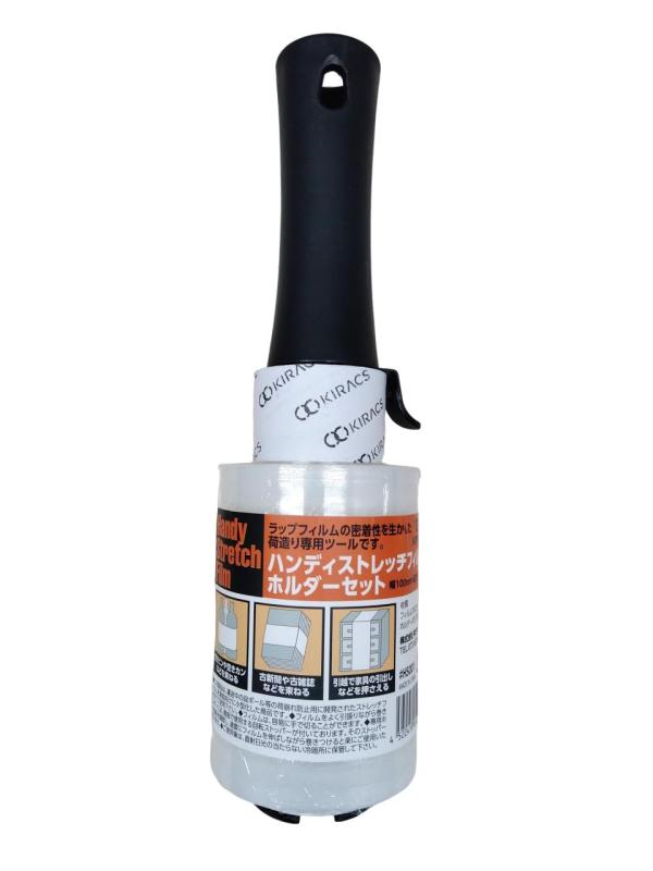 キラックス(Kiracs) ハンディストレッチフィルム セット 100mm×150m(3.0)