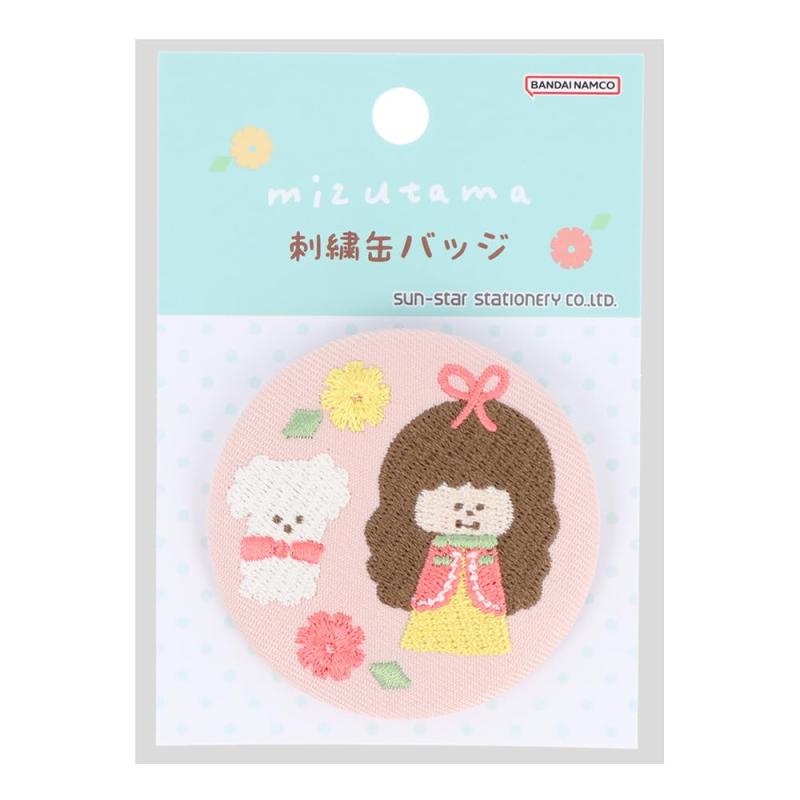 サンスター文具(Sun-Star Stationery) mizutama 缶バッジ 刺繍 ピンク S8346895mizurtamaさん描き下ろしデザインのステーショナリーシリーズ【特長】イラスト部分は刺繍仕様となっています【使い方】バッグなどにつけてアクセントに【サイズ】56mm×56mm×6mm【材質】ブリキ・ABS