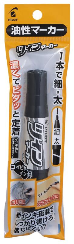 Pilot �ѥ����å� �����ޡ����� �� ���� �ĥ���ޡ����� �֥�å� PMFN15KFBB