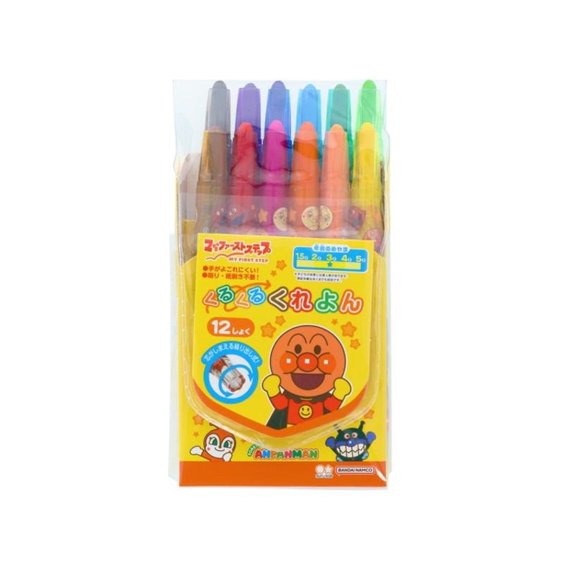 Rakuten - サンスター文具(Sun-Star Stationery) それいけ アンパンマン くるくるくれよん 繰り出し式 マイファーストステップ アンパンマン 1830010A
