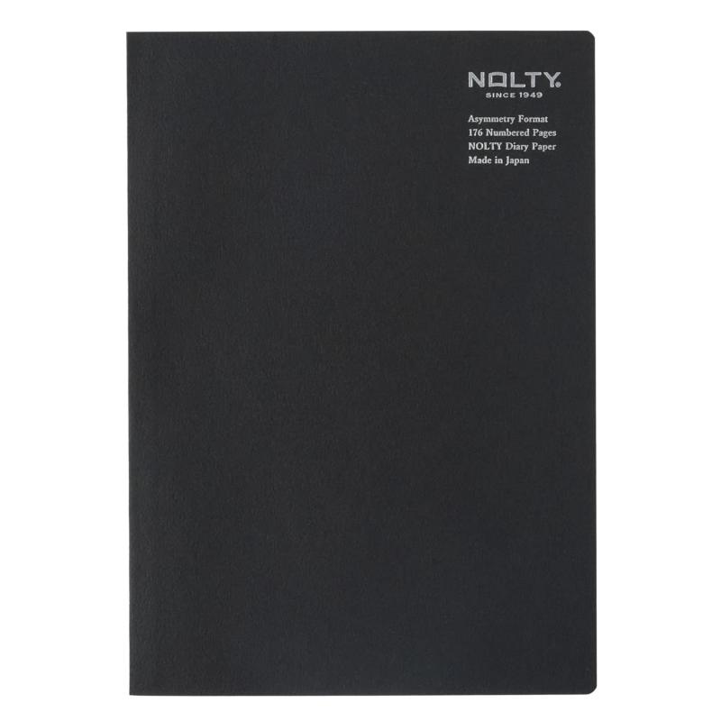 Rakuten - 能率 NOLTY ティオ 補充ノート A5 アシンメトリー ベーシックタイプ ブラック 8930