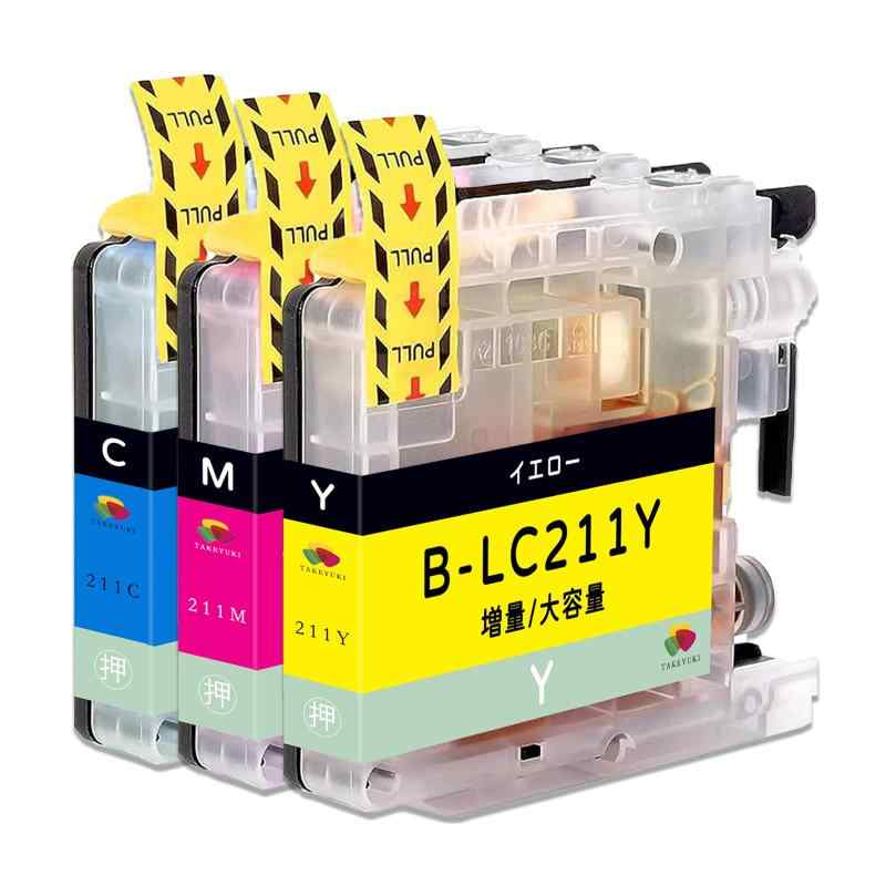 LC211(C+M+Y) 3色セット 互換インク 互換インクカートリッジ ブラザー(Brother)用 純正品併用 大容量 ICチープ搭載 残量表示 DCP-J968N/J963N/J962N/J767N/J762N/J567N/J5