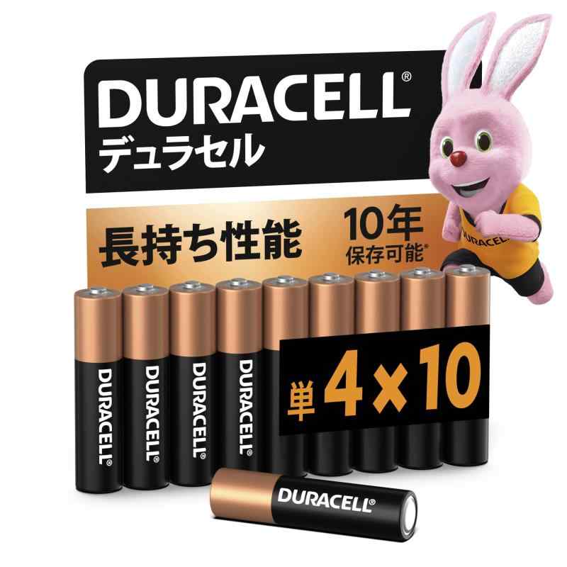 【デュラセル】単4形アルカリ乾電池 10本入り ...の商品画像