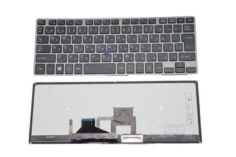 SHARP - 日本語キーボード適用する バルク 東芝 dynabook R63/A R63/B R63/D R63/Y R63/J R63/F シリーズ 交換用 日本語キーボード アキュポイント／バックライト付き NSK-V10BN 型番：G83C000E53JP
