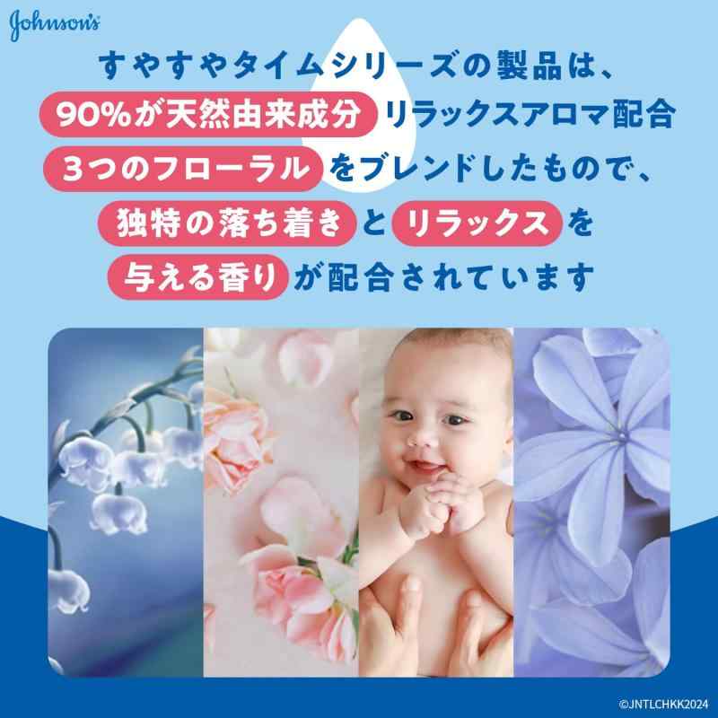 ����󥽥�٥ӡ� ���䤹�䥿���� �����å���ˢ������ 400ml