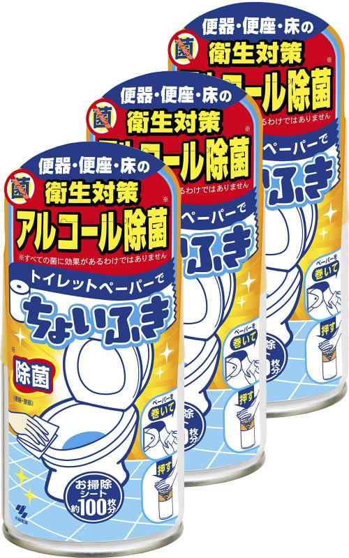 樂天商城 - トイレットペーパーでちょいふき120mL3個セット