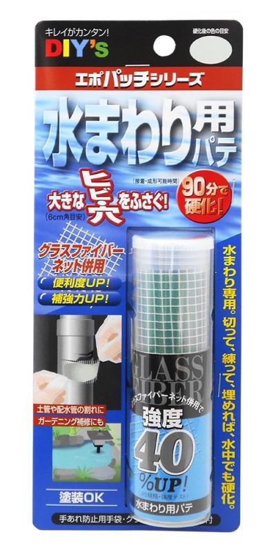 乐天商城 - 建築の友 エポパッチシリーズ 水まわり用 EP-G4