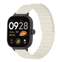 MokaZii バンド Xiaomi Redmi Watch 5 /Redmi Watch 4 /Xiaomi Smart Band 9 Pro/Smart Band 8 Pro対応 交換バンド 磁気付き シリコンバンド 替えバンド スポーツバンド 腕時(3)