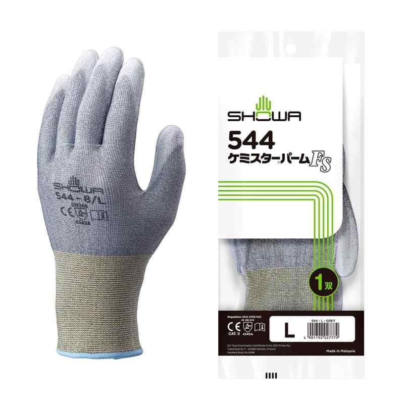 ショーワグローブNo.544ケミス...