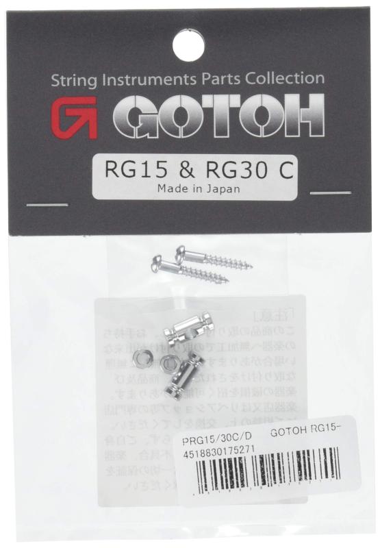 Rakuten - GOTOH ストリングリテイナー、筒型、2.5mm&5mmスペーサー、クローム(PRG15/30C) RG15-RG30C
