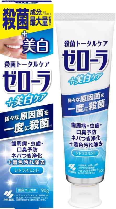 ゼローラ ＋ 美白ケア 90g 殺菌成分 最大量配合 歯周病 虫歯 口臭予防 ネバつき浄化 シトラスミント 薬用ハミガキ【医薬部外品】