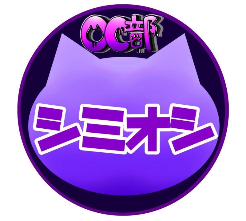 �ڥץ��侩 ����ǽ�� ���»��� ���ߥ��� OC Master 1g SMZ-01R-01 (13.2W/m��K) �� �����ʡ�