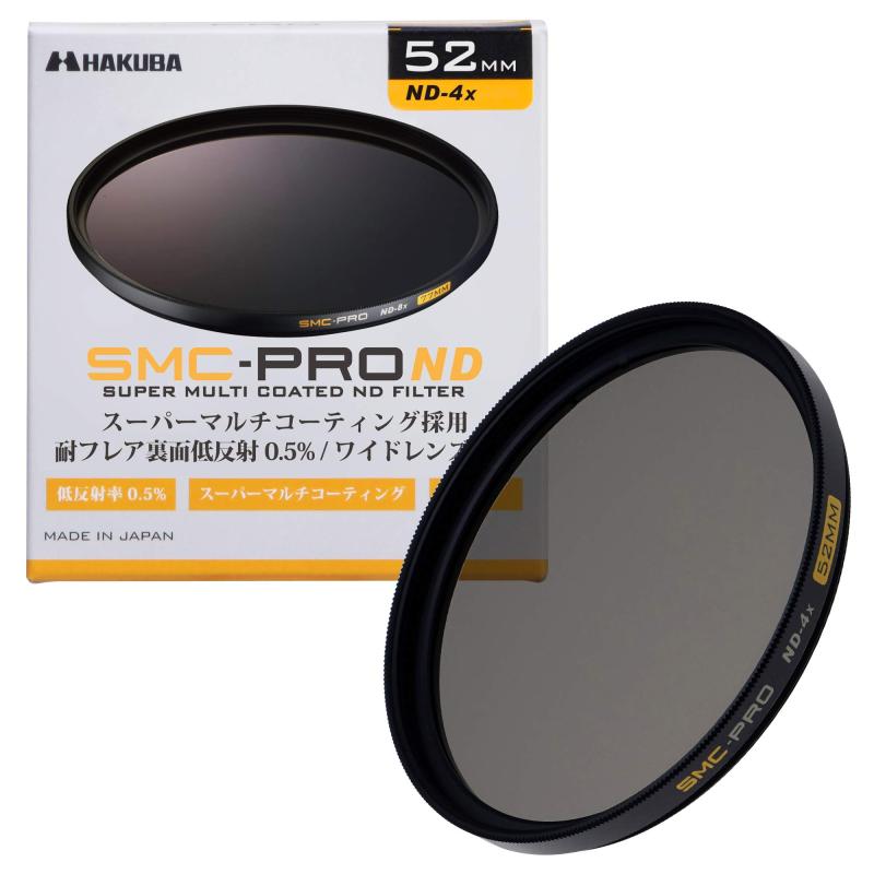 ハクバ HAKUBA 52mm NDフィルター 2段減光 SMC-PRO ND4 減光フィルター 薄枠 日本製 耐フレア裏面低反射0.5% 紅葉 AMZCFSMCPND452