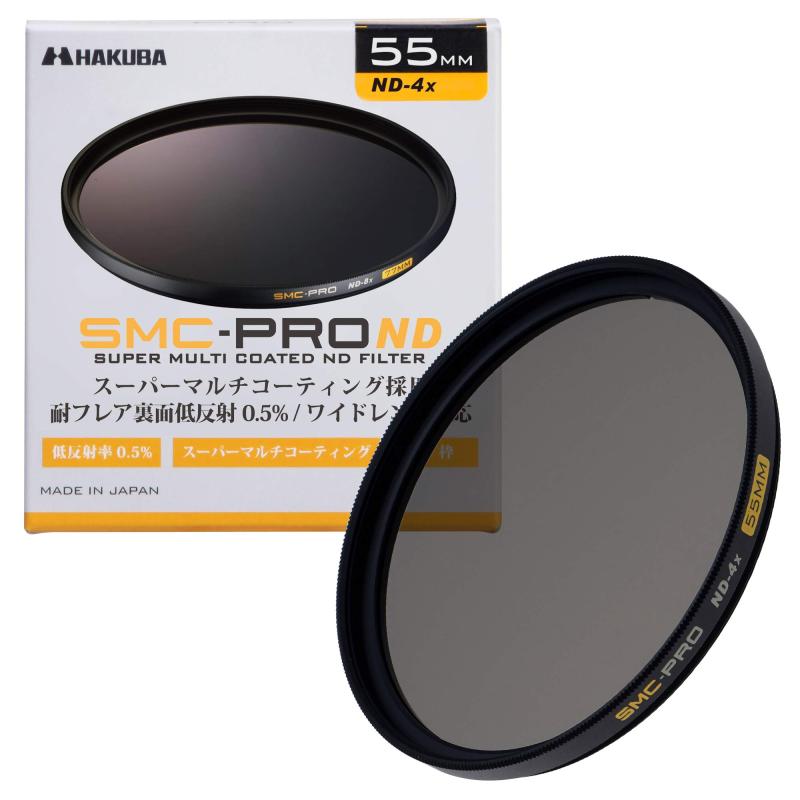 樂天商城 - ハクバ HAKUBA 55mm NDフィルター 2段減光 SMC-PRO ND4 減光フィルター 薄枠 日本製 耐フレア裏面低反射0.5% 紅葉 AMZCFSMCPND455