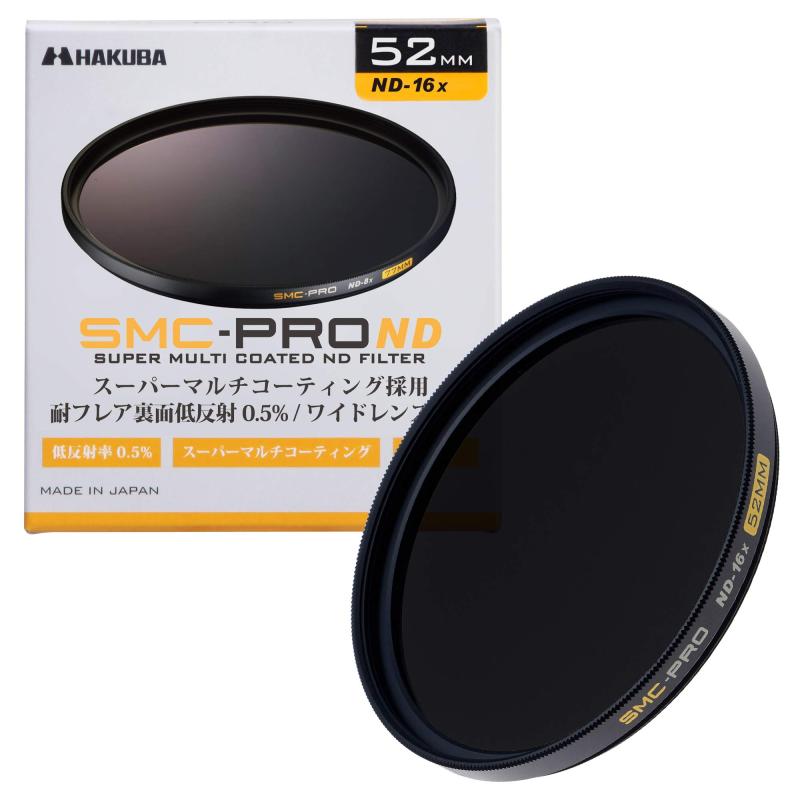 ハクバ HAKUBA 52mm NDフィルター 4段減光 SMC-PRO ND16 減光フィルター 薄枠 日本製 耐フレア裏面低反..