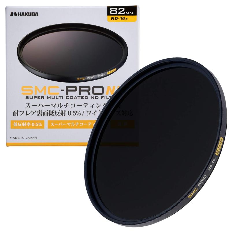 乐天商城 - ハクバ HAKUBA 82mm NDフィルター 4段減光 SMC-PRO ND16 減光フィルター 薄枠 日本製 耐フレア裏面低反射0.5% 紅葉 AMZCFSMCPND1682