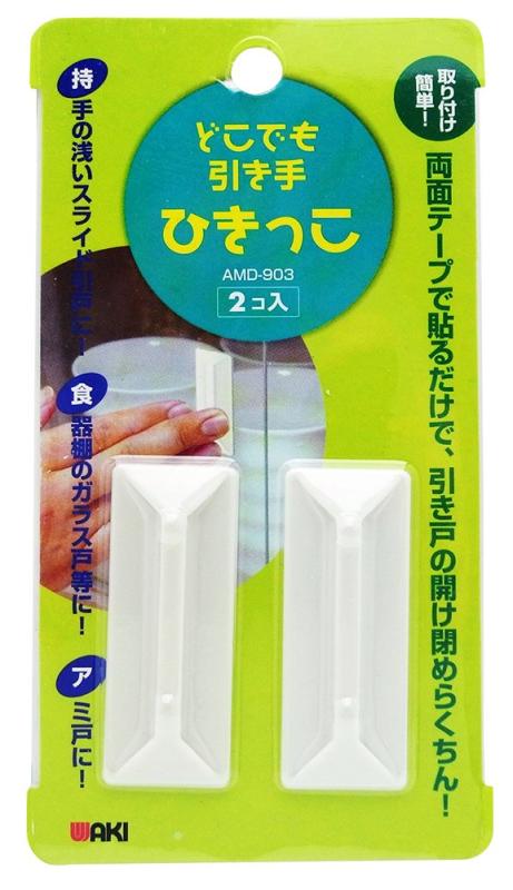 �µ�����(Waki Sangyo) �ɤ��Ǥ������ �Ҥ��ä� 2���� �� AMD903