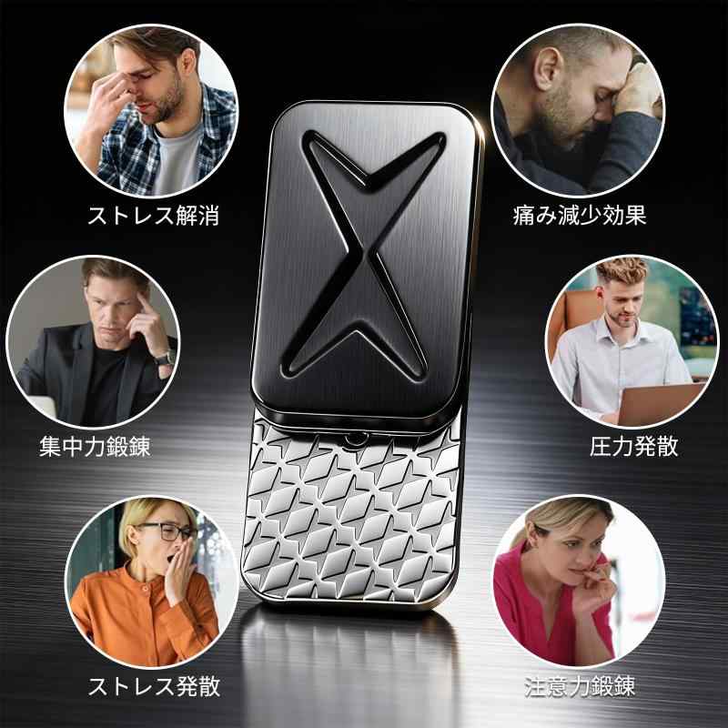 7JI フィジェットスライダー フィジェット フィジェットトイ ガジェット フィジェットおもちゃ おもちゃ 暇つぶし ストレス解消 ストレス発散グッズ 大人 クリスマス プレゼント ギフト 黒 whitehalca-10193769 White market サンプル画像3