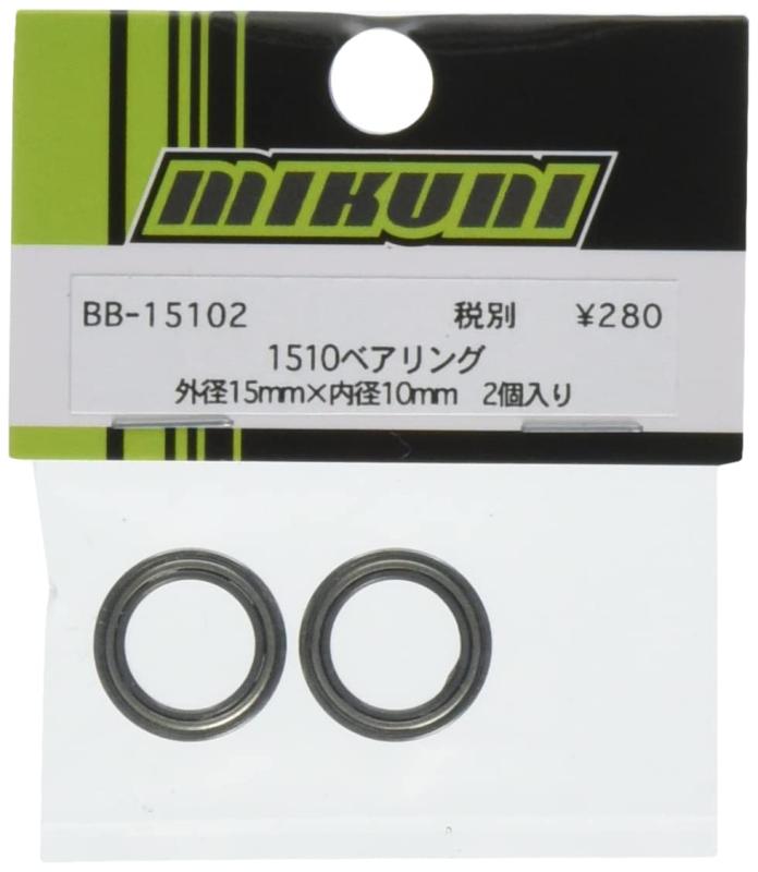 ミクニファクトリー 15mm×10mm ベアリング BB-15102