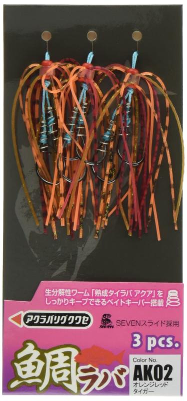 エコギア(Ecogear) アクラバリグクワセ AK02 オレンジレッドタイガー.