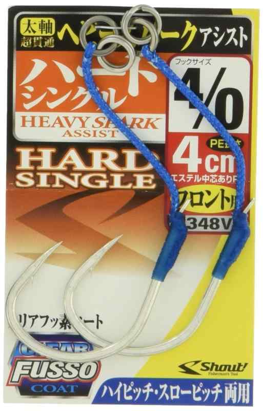 シャウト(Shout) ヘビースパークアシスト ハードシングル 4cm 4/0 348VH.