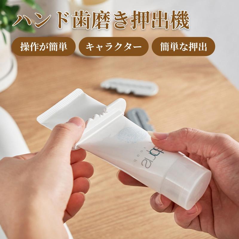 nalaina チューブ絞り器 軟膏押出器 チューブリンガー (3個セット) チューブローラー 歯磨き粉スクイーザー 多機能 歯磨き粉 軟膏 押出機 挾み式 絞り器 ハンドクリーム/洗顔料/歯磨き粉用 簡 whitehalca-10162085 White market サンプル画像2