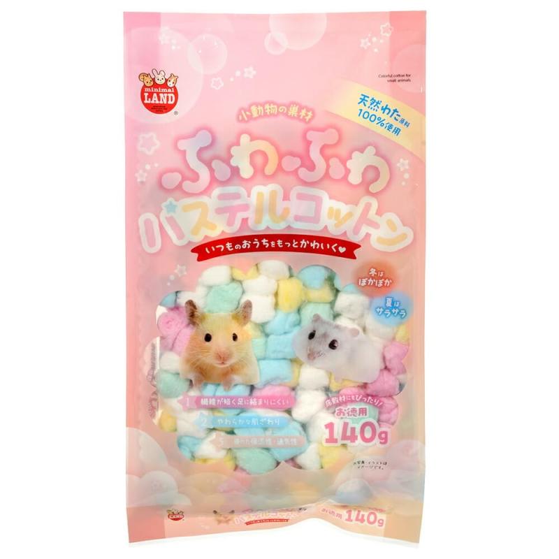 Rakuten - ミニマルランド ふわふわパステルコットン お徳用 140g