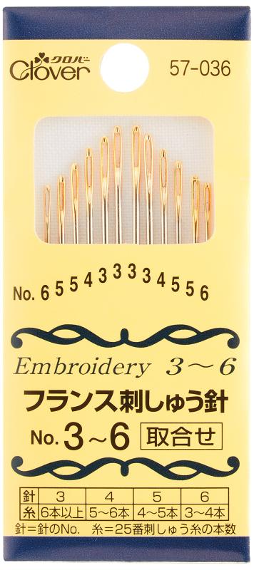 クロバー(Clover) フランス刺しゅう針 取合せ No.3~6 12本入り 57-036