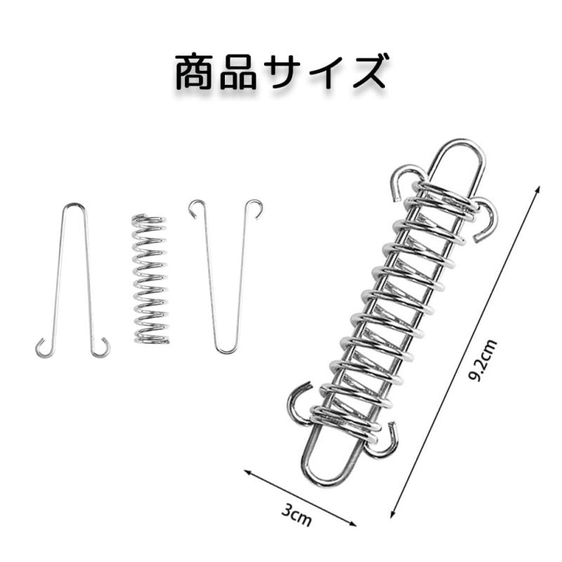 HAUUFENN テント スプリングフック タープ フック 6個セット ステンレス鋼 防風ロープバックル 高弾性 強風対策 携帯便利 アウトドア キャンプ用品 自在金具 whitehalca-10193957 White market サンプル画像2