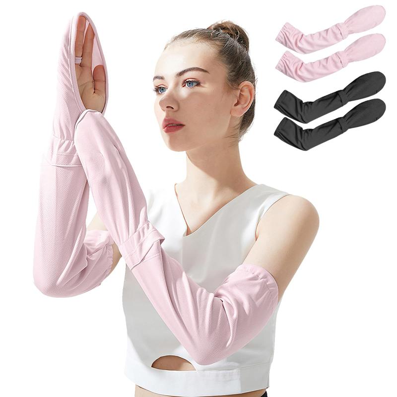 [PALAME] 4枚2セット アームカバー レディース 夏 【最新超大カバー範囲・指先までUVケア】【接触冷感-5℃・UPF50+】 手の甲カバー ゆったり メッシュ通気 吸汗速乾 ひんやり 指かけ 紫外線対策