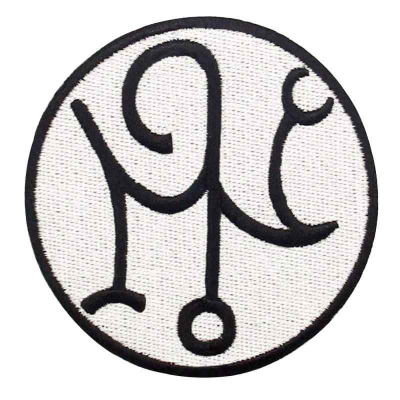 保護記号刺繍入りアイロン貼り付け/縫い付けワッペン(3.0)