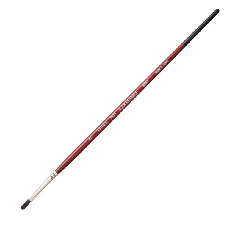 Rakuten - ホルベイン 水彩画筆 ブラックリセーブル 700F フィルバート 0号 204101