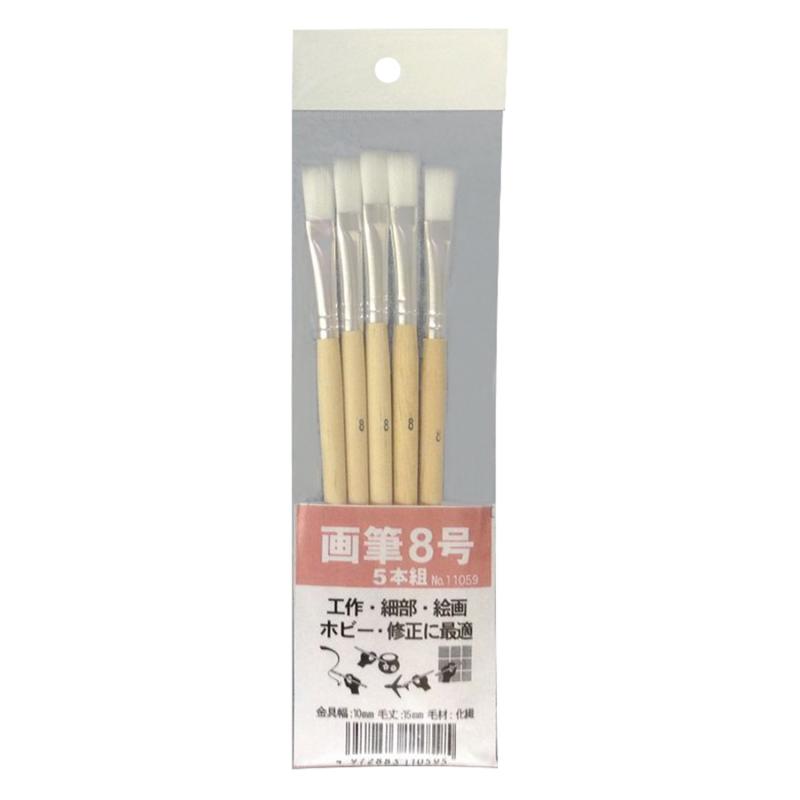 樂天商城 - コーワ 画筆(化学繊維) 8号 5本組