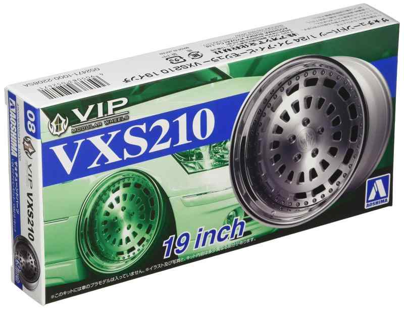 青島文化教材社 1/24 ザ・チューンドパーツシリーズ No.8 ブイ・アイ・ピーモジュラー VXS210 19インチ プラモデル用パーツ