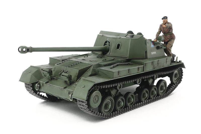 タミヤ 1/35 ミリタリーミニチュアシリーズ No.356 イギリス 対戦車自走砲 アーチャー プラモデル 35356