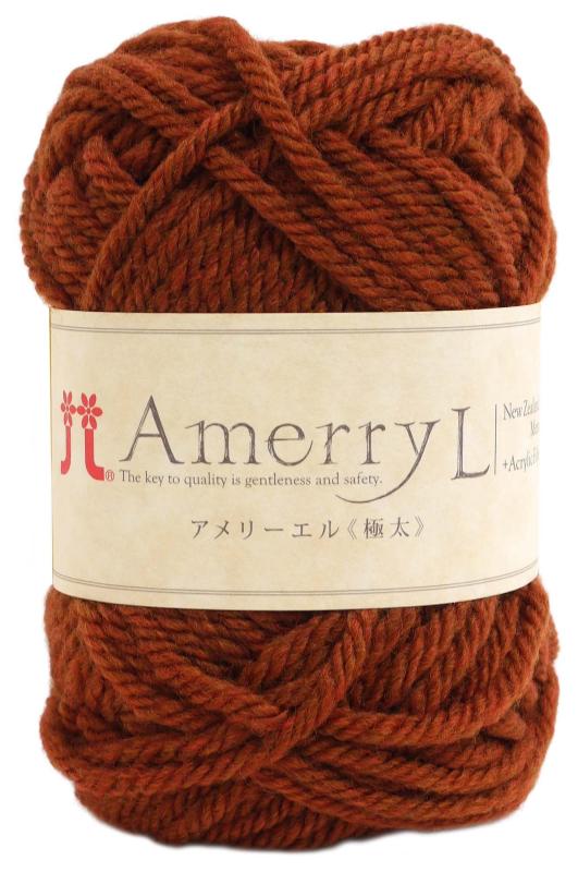乐天商城 - ハマナカ アメリー エル 毛糸 極太 Col.104 ブラウン 系 40g 約50m 2414