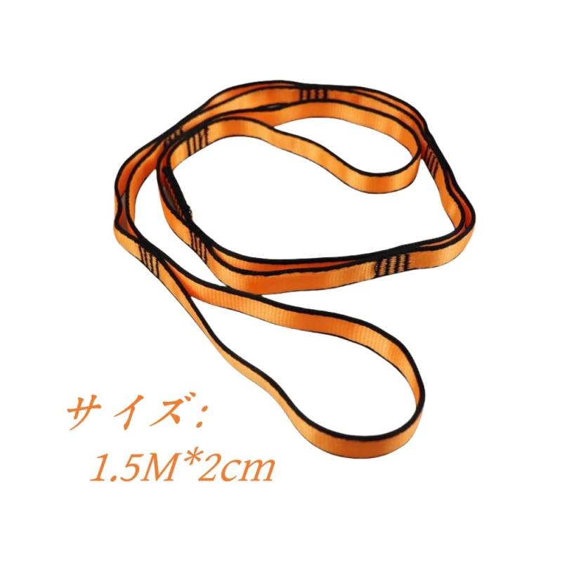 White marketのGYWHOOFT 調節可能 デイジーチェーンストラップ ヨガ エクステンド ベルト ナイロン 強力なクライミングストラップ ストラップ ホーム ワークアウト エクササイズ ピラティス ジムナスティッ｜アングル2