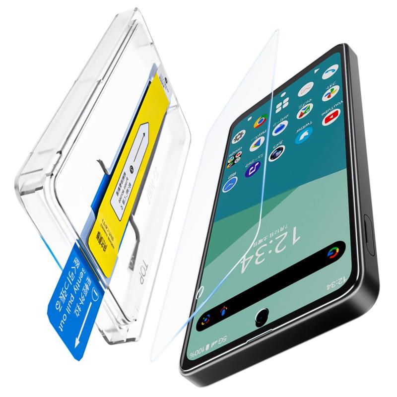 [革新的なガイド枠] AQUOS Wish5 用 ガラスフィルム 硬度9H 全面保護 SH-52F / SH-M32 保護フィルム 超鮮明な画質 Wish 5 フィルム 目に優しい 画面保護シート 気泡レス 自動吸着 貼りやすい 指紋防止