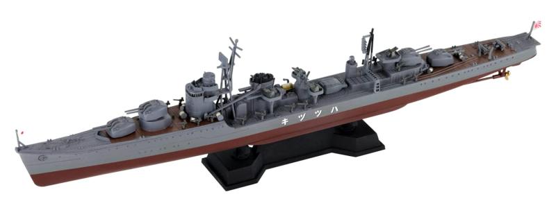 Destroyer - ピットロード 1/700 スカイウェーブシリーズ 日本海軍 秋月型駆逐艦 初月 プラモデル SPW07 成形色