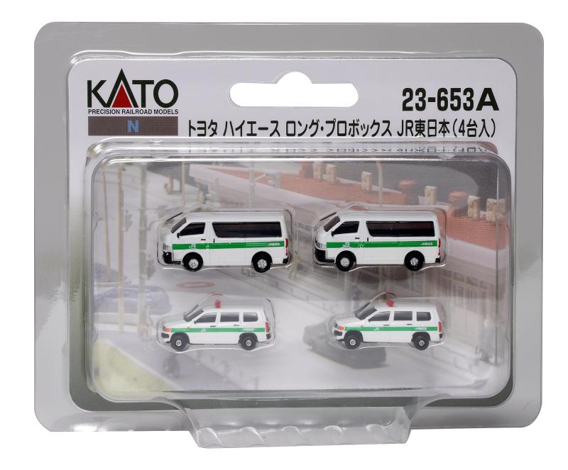 Rakuten - KATO Nゲージ トヨタ ハイエース ロング・プロボックス JR東日本 (4台入) 23-653A 鉄道模型用品