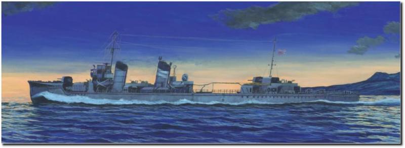 Military - ヤマシタホビー(Yamashitahobby) 1/700 艦艇模型シリーズ 日本海軍 駆逐艦 文月 SP プラモデル NVE8