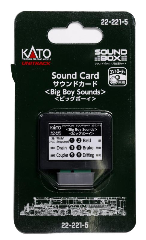 KATO サウンドカード ビッグボーイ 22-221-5 鉄道模型用品