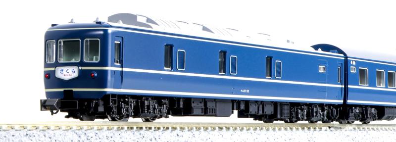 KATO N������ 20�Ͽ����õ� ������ Ĺ������8ξ���å� 10-1872 Ŵƻ�Ϸ� �Ҽ�