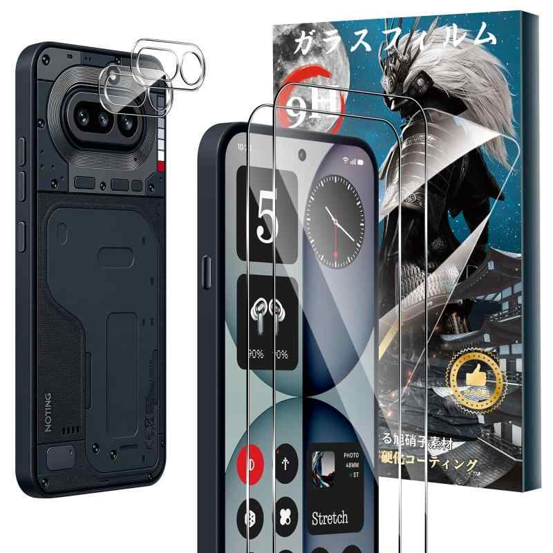 【2+2枚セット】For Nothing Phone (4a) ガラスフィルム(2枚)+カメラフィルム(2枚) Greerass Nothing Phone 4a 対応 フィルム 強化ガラ..