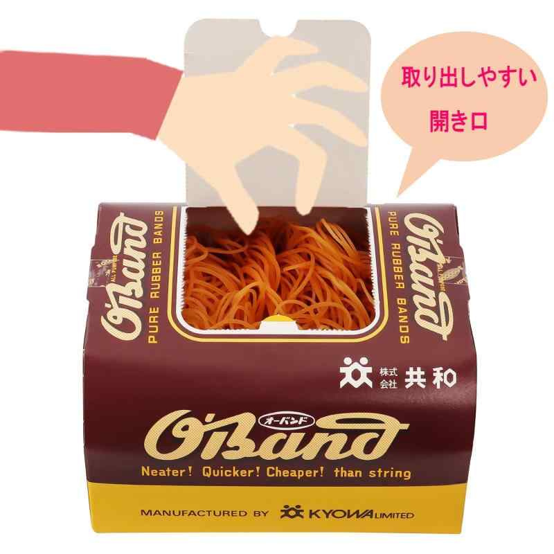 輪ゴム 【 オーバンド 300g箱 】 #16 アメ色 共和 GGA-709 一般的なサイズのワゴム...