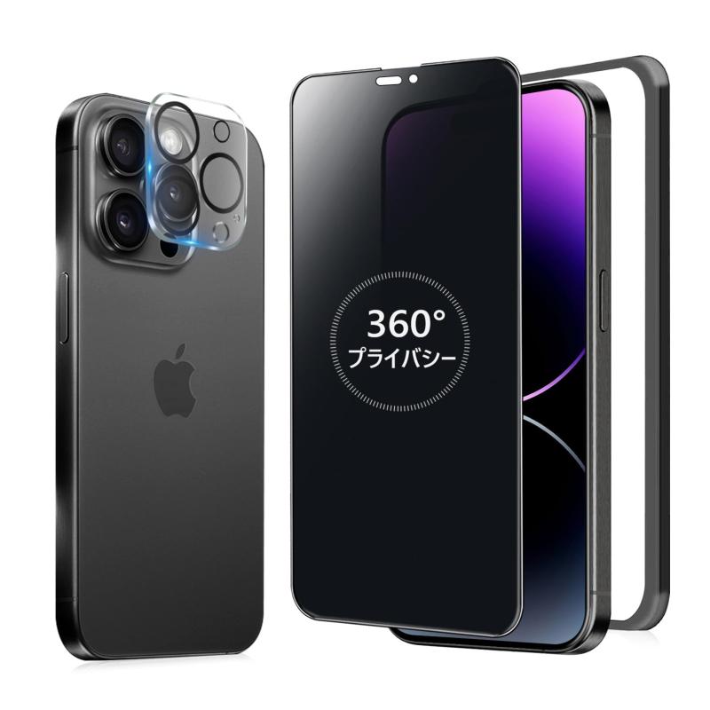 樂天商城 - MINIKA 360度 覗き見防止フィルム iPhone 14 Pro max 用の ガラスフィルム 覗き見防止 360 いPhone14Pro max フィルム 覗き見 360° 全方向 アイフォン14プロマックス 保護フィルム 覗き見防止フィルター